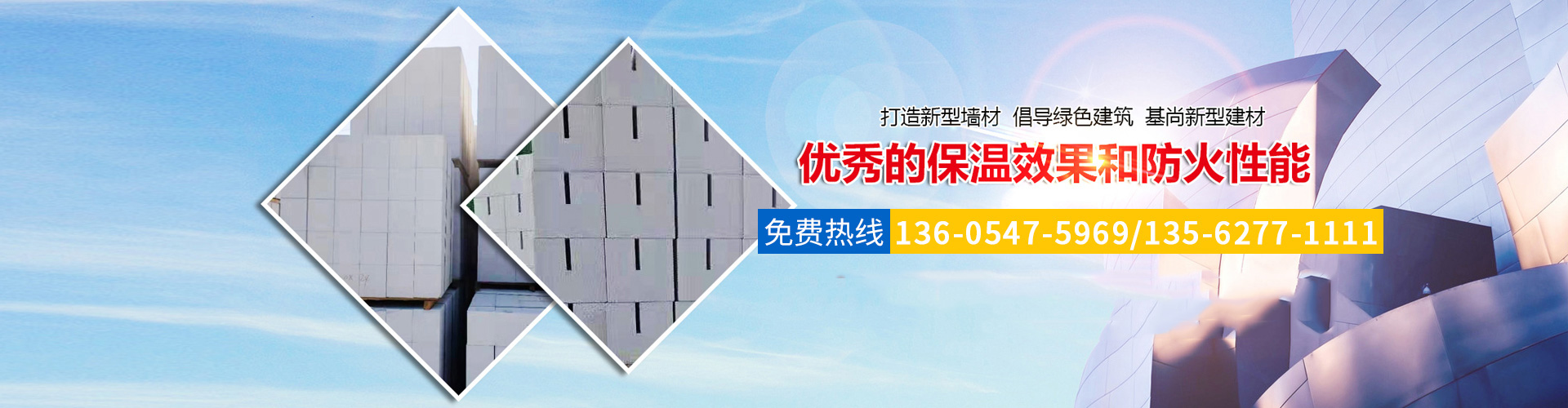 梁山創(chuàng)優(yōu)化工設(shè)備購(gòu)銷(xiāo)有限公司